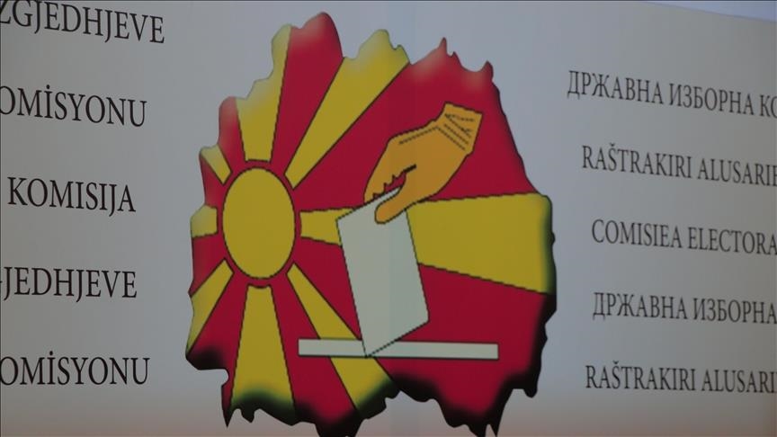 Maqedoni e Veriut, KSHZ publikon rezultatet fillestare zyrtare të zgjedhjeve presidenciale dhe parlamentare