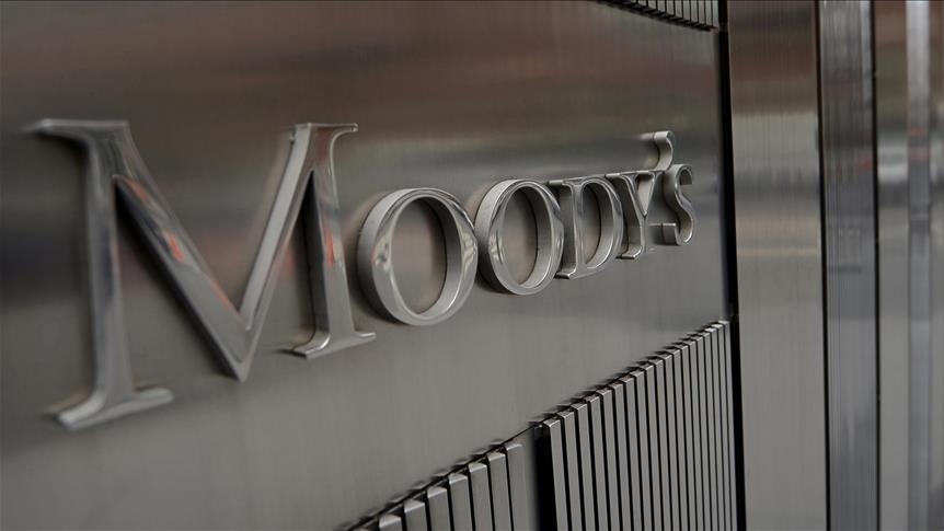 Moody's İsrail'in kredi notunu teyit etti, görünümünü "negatif" olarak tuttu 