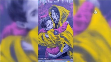 Аргентинский художник использовал фото «Анадолу» для своего граффити в поддержку Палестины