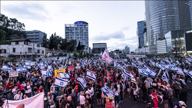 إسرائيليون يحتجون على كلمة نتنياهو ويهتفون ضد بن غفير