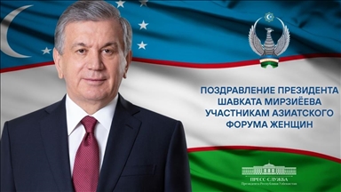 Президент Узбекистана рассказал о роли женщин в государственном и общинном управлении