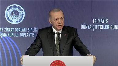 اردوغان: ترکیه در تولیدات کشاورزی در میان 10 کشور جهان قرار دارد