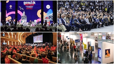 استانبول؛ ستاره درخشان شهرهایی که در آن کنگره‌های جهانی برگزار می‌شود