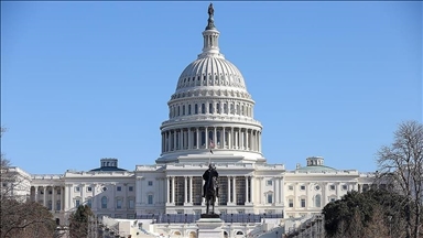 US Capitol Police say they are probing discovery of cocaine inside their headquarters