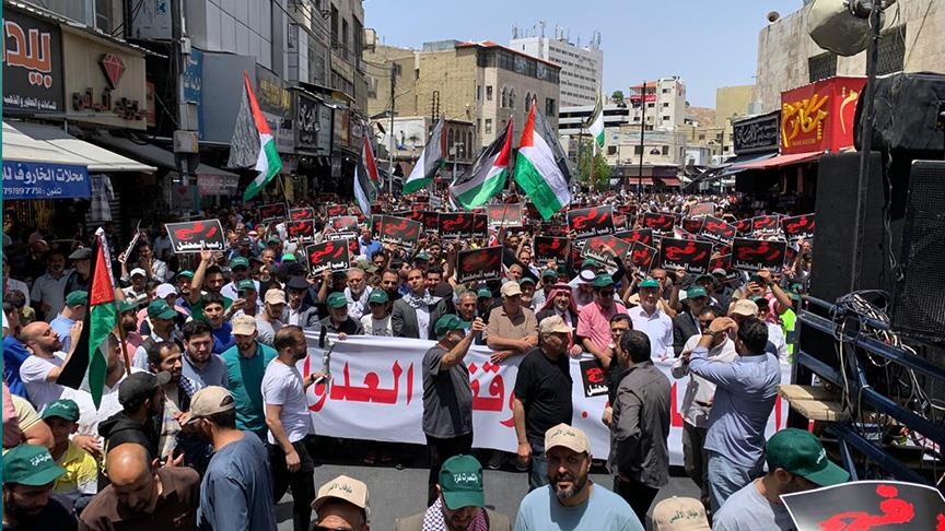 “غزة تقاوم”.. مسيرة تضامنية مع القطاع بالعاصمة الأردنية
