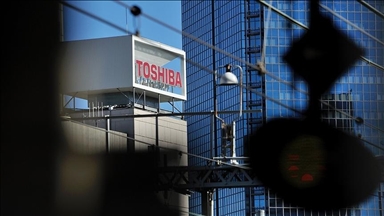 Toshiba планирует сократить 4 тыс. сотрудников 