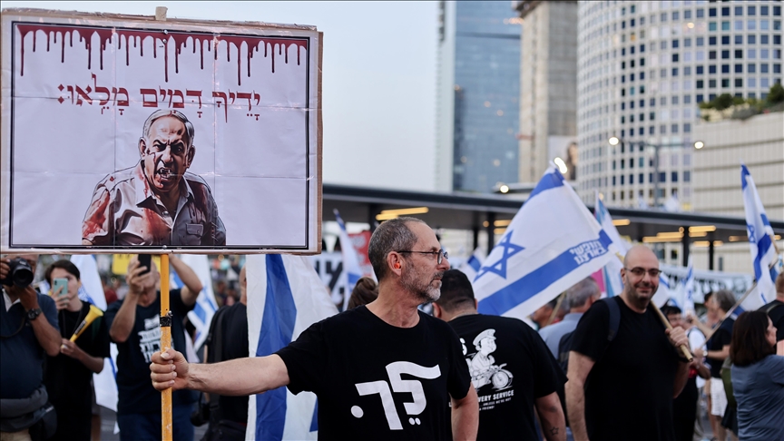 İsrailli esirlerin aileleri "esirleri ölüme terk eden" Netanyahu'nun görevden alınmasını istiyor