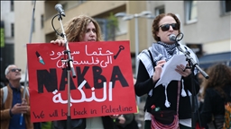 Miles de personas en varias ciudades europeas conmemoran el Día de la Nakba