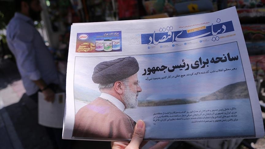 Latin American leaders offer condolences over death of Iranian president
