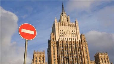 МИД РФ: В Москве внимательно наблюдают за ситуацией с ядерными испытаниями США 