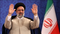Political journey of late Iranian President Ebrahim Raisi