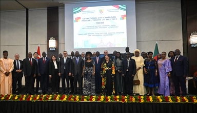 L’ambassade du Cameroun en Türkiye organise une réception à l'occasion de la fête l’Unité du Cameroun