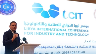 انعقاد مؤتمر ليبيا الدولي الأول للصناعة والتكنولوجيا بطرابلس