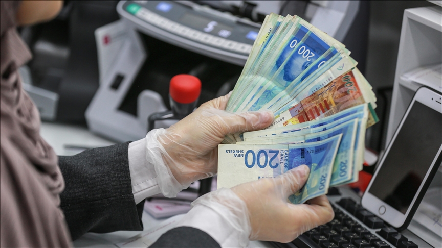 İsrail'in bankalar arası işbirliğini uzatmayacağını duyurmasıyla Filistin bankaları "olağanüstü hal" durumuna geçti