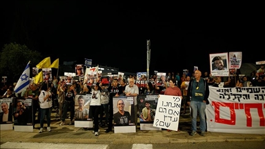 تظاهرات أمام مكتب نتنياهو للمطالبة بصفقة تبادل أسرى مع حماس 