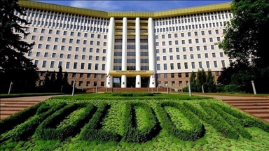 Парламент Республики Молдова отмечает 33-летие своей деятельности