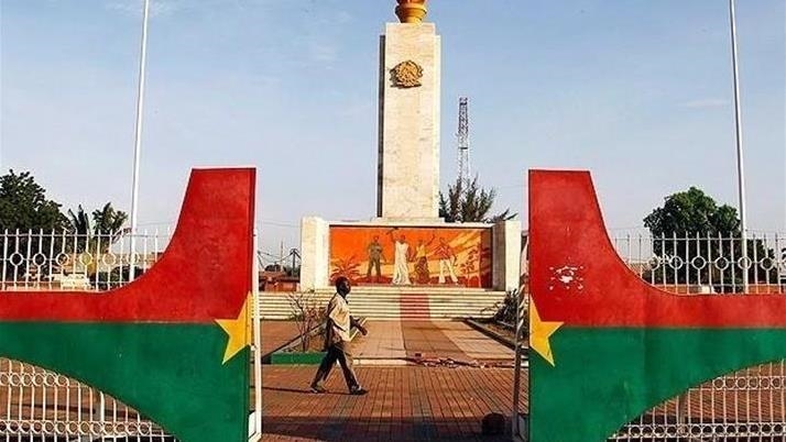 Burkina Faso : ouverture des Assises nationales pour statuer sur la suite à donner à la transition