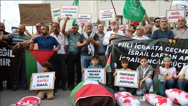 تركيا.. مسيرة للتنديد بالمجزرة الإسرائيلية في رفح