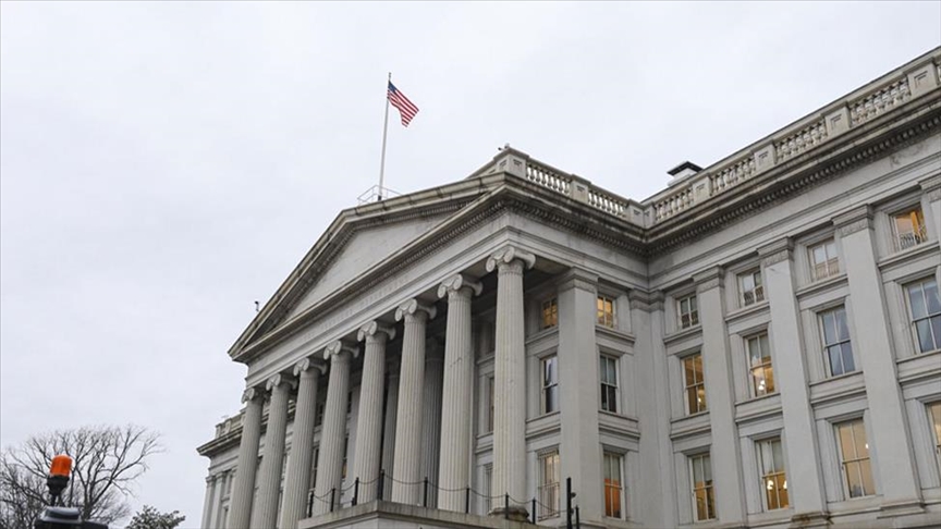 US sanctions current, former Ugandan officials for corruption, human rights