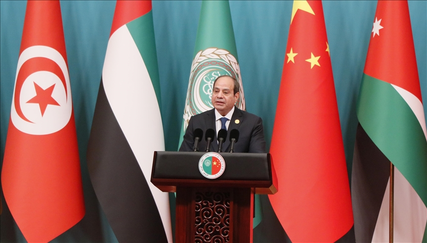 Pékin : El-Sissi appelle à la fin de la guerre de Gaza