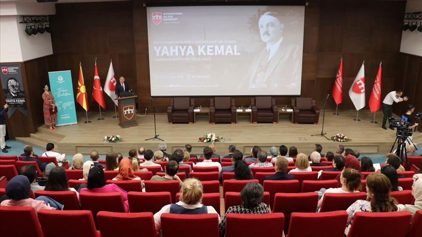 Симпозиум „Моќта што создава глас: 140 години од раѓањето на Јахја Кемал“