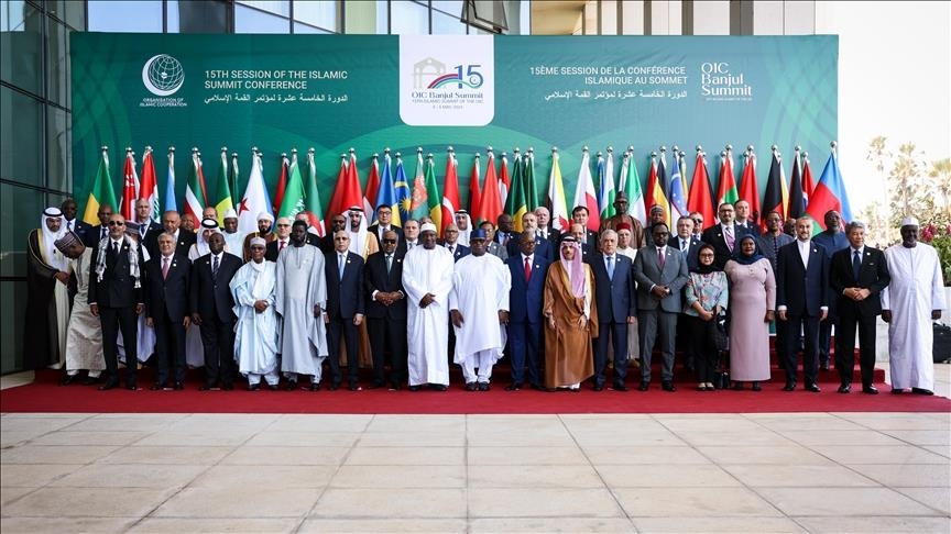 L'Iran appelle à une réunion ministérielle de l'OCI pour discuter de l'offensive israélienne contre Gaza