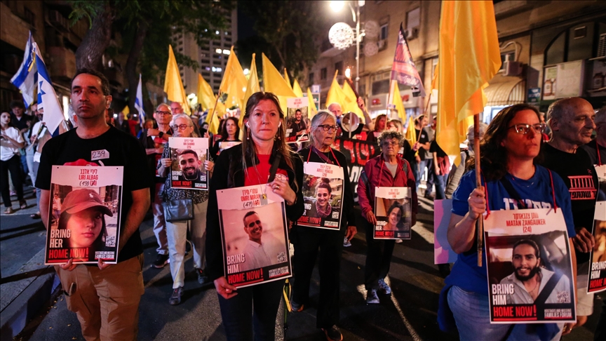 В Израиле не стихают протесты против Нетаньяху