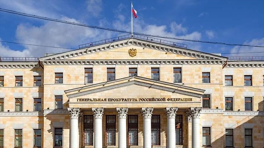 Генпрокуратура РФ направила запросы четырем странам в связи с подрывом «Северных потоков»