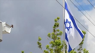حمله به سفارت اسرائیل در بخارست