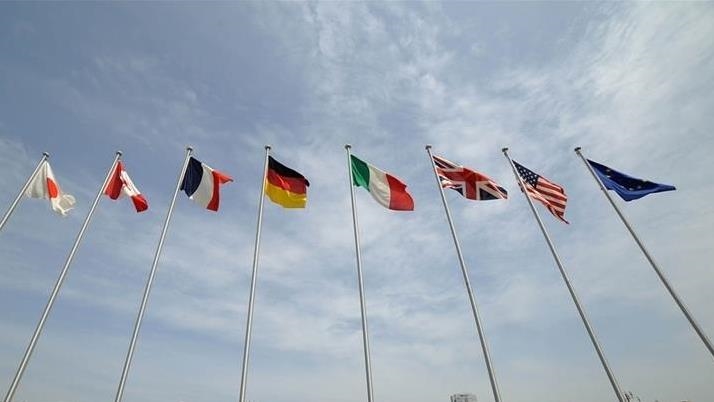 إيطاليا.. انطلاق قمة مجموعة السبع