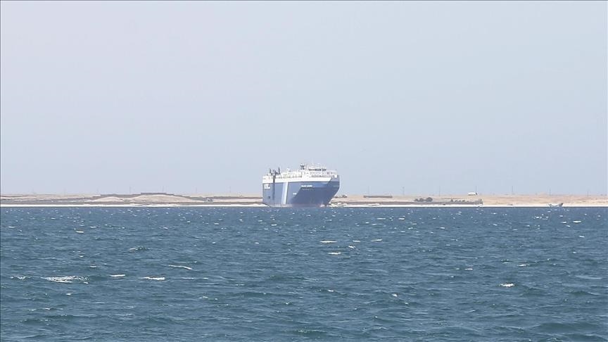 "الحوثي" تعلن غرق سفينة فيربينا بخليج عدن بعد استهدافها بصواريخ 