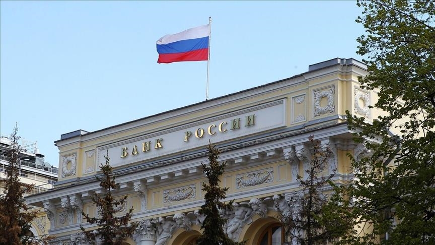 Банк России не исключает возможность «существенно повысить ключевую ставку»