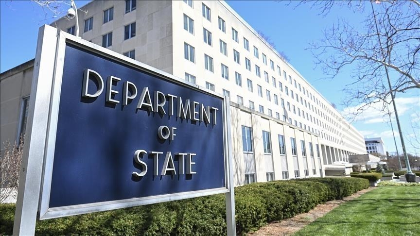 US State Department's Israel-Palestine expert resigns amid Gaza war