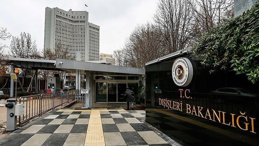 Türkiye mourns death of Indian ambassador to Ankara Türkiye mourns death of Indian ambassador to Ankara
