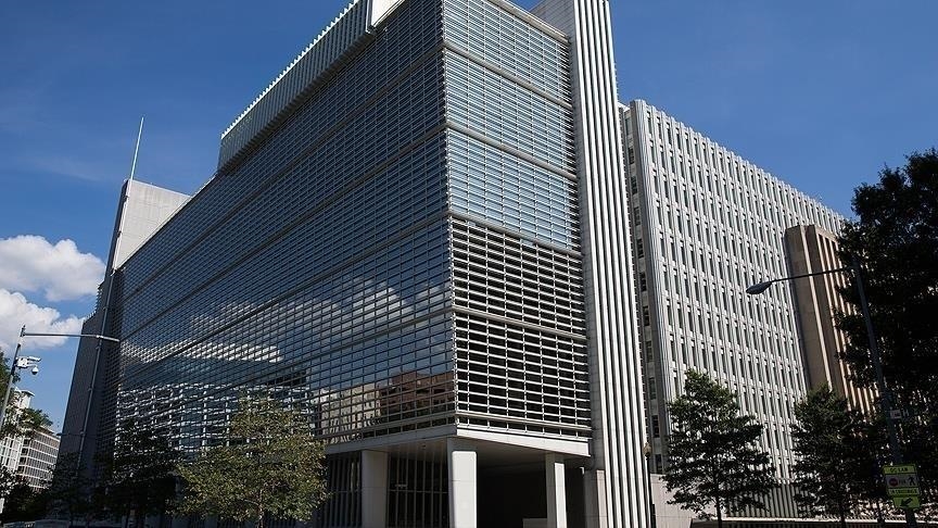 البنك الدولي يوافق على منح قرض للمغرب بقيمة 600 مليون دولار