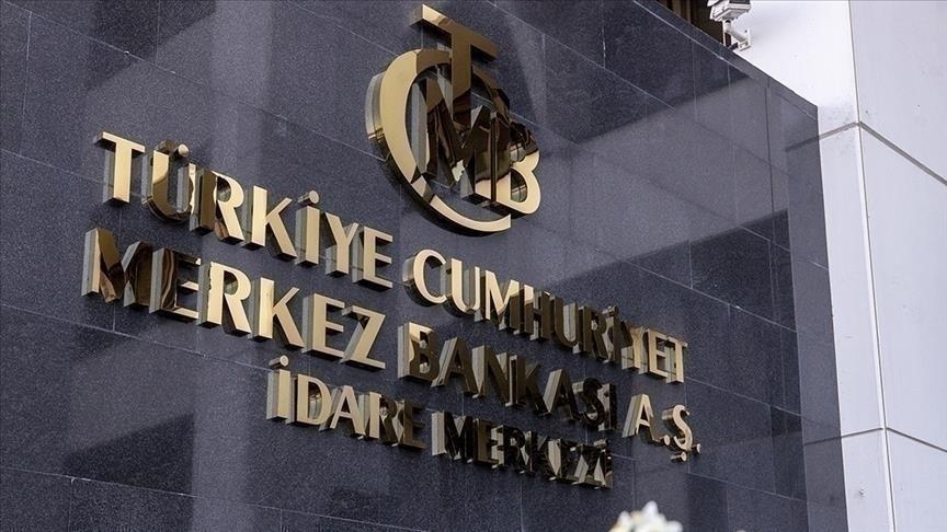 Turkish Central Bank reserves reach record high