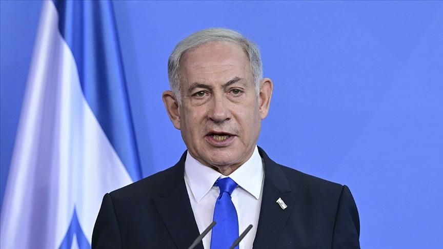 إسرائيليون يطالبون بسحب الدعوة لنتنياهو للخطاب بالكونغرس