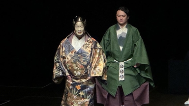 Geleneksel Japon tiyatrosu "Noh" Harbiye'de sahnelendi