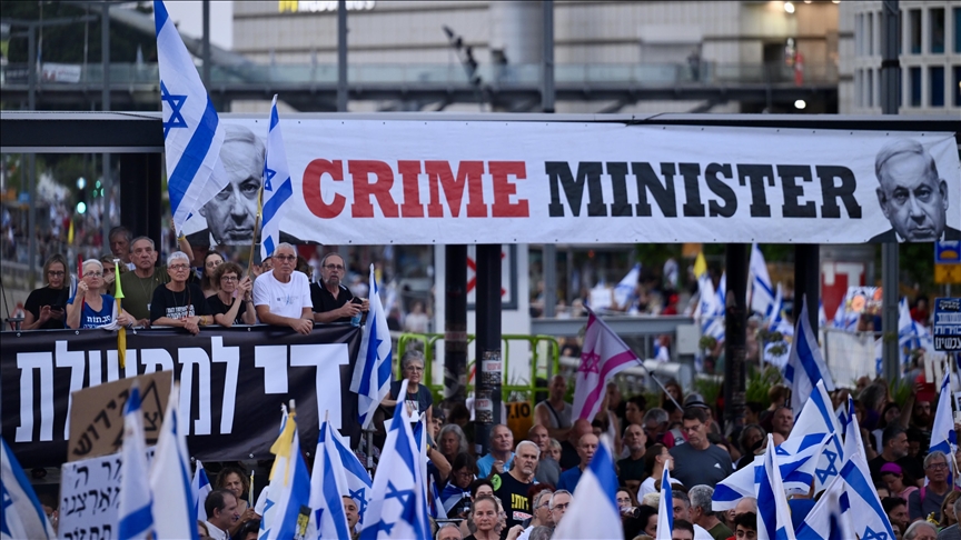 Israel's attorney general demands Netanyahu 'immediately' close detention camp for Palestinians