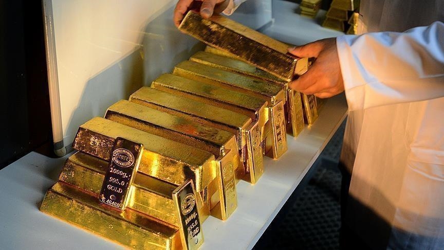 Indonesia probes illegal production of 109 tons of gold minted by state-owned firm Indonesia probes illegal production of 109 tons of gold minted by state-owned firm
