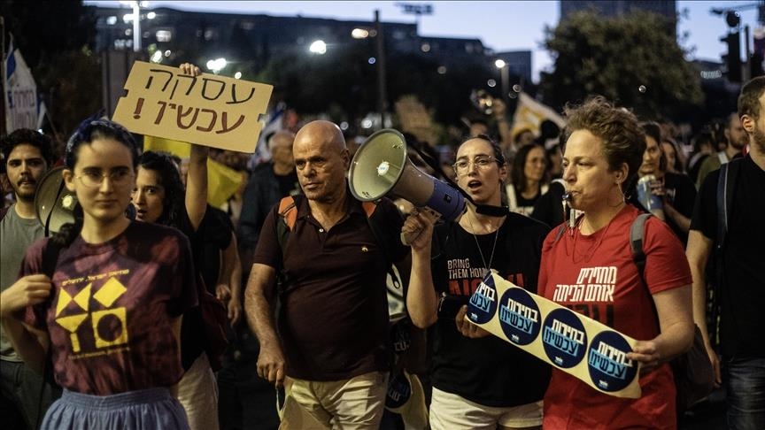 Cientos de israelíes protestan cerca a la casa de Netanyahu en Jerusalén Oeste para tregua con Hamás