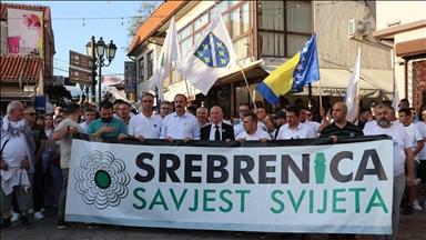  مقدونيا الشمالية.. مسيرة لإحياء ذكرى ضحايا مذبحة سربرنيتسا