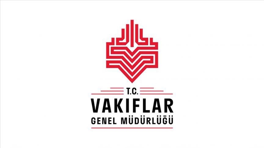 Vakıflar Genel Müdürlüğü, 15 Temmuz şehitleri için 81 ilde mevlit okutacak