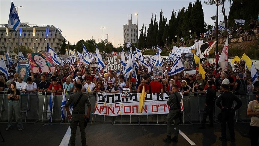 الشرطة الإسرائيلية تقمع المتظاهرين في تل أبيب والقدس 