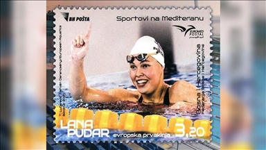 Evropska prvakinja Lana Pudar na poštanskoj marki BH Pošte