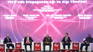 Panel in Ankara marks defeat of 2016 coup attempt in Türkiye