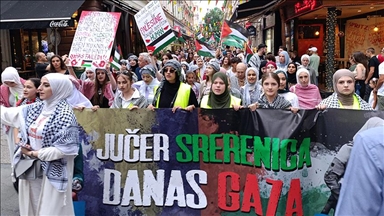 سراييفو.. تظاهرة منددة بالهجمات الإسرائيلية على غزة