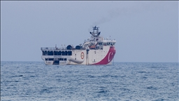 Türkiye, Somali denizlerinde 3 blokta doğal gaz ve petrol arayacak