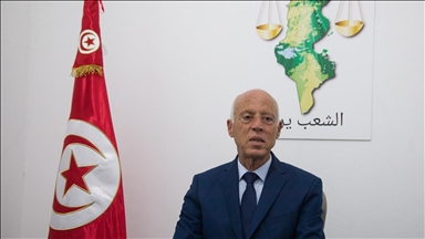 Tunisian President Kais Saied announces re-election bid