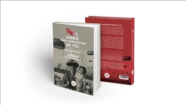 دائرة الاتصال التركية تصدر كتابا في ذكرى عملية "السلام" القبرصية